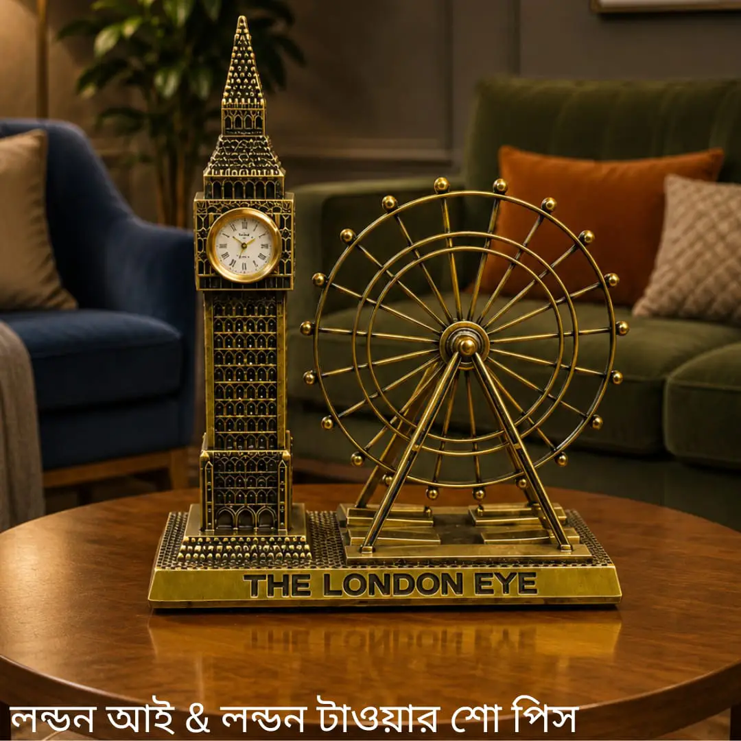 LONDON TOWER