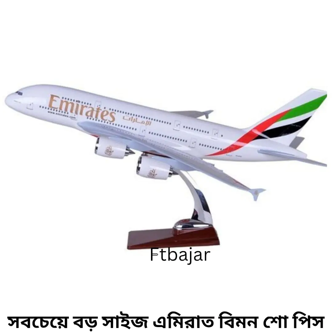 biman L3