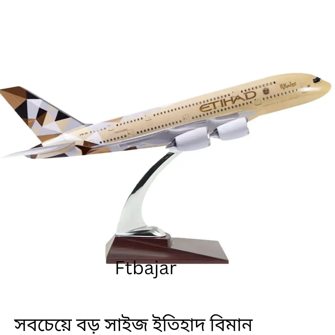 biman L4