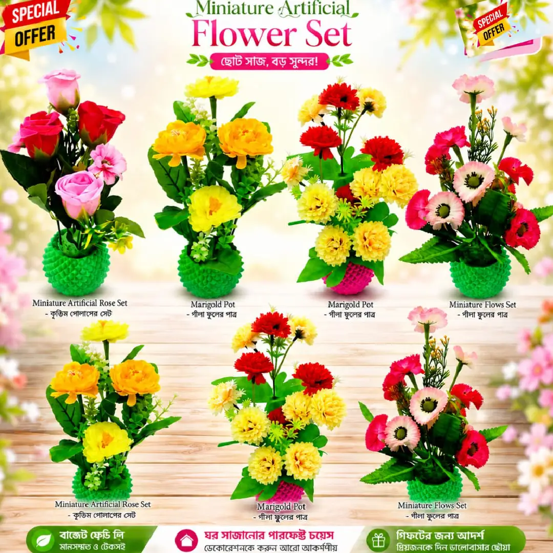 flower last 22