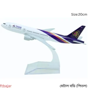 চায়না থেকে ইমপোর্ট করা প্রিমিয়াম কোয়ালিটির থাই বিমান শোপিস